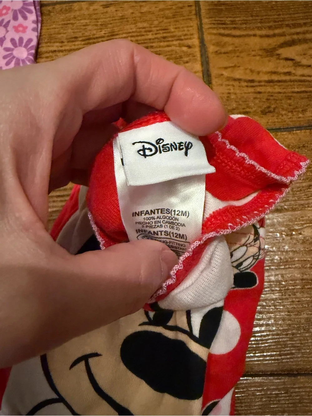 Disney sets bundle patterns